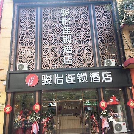 Jun Hotels Hebei Zhangjiakou Xuanhua District Railway Station Store Exterior photo